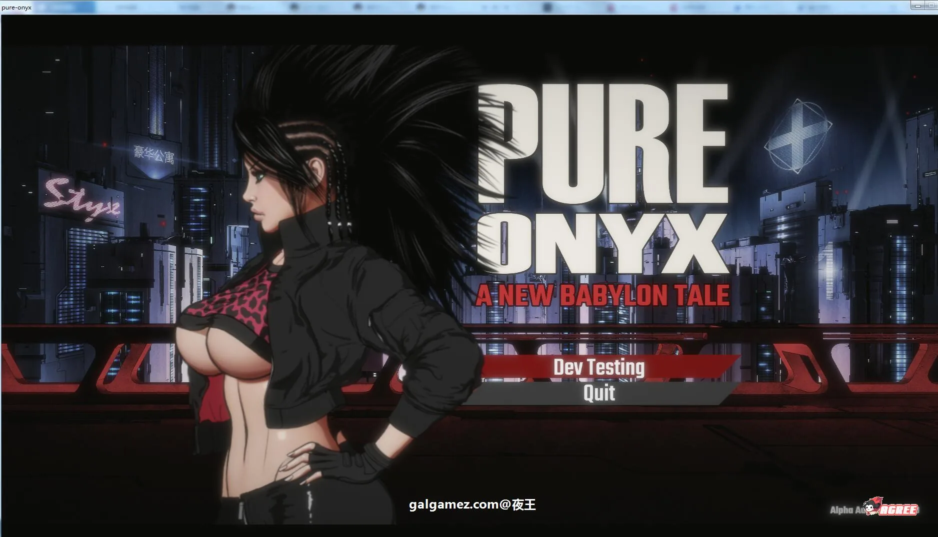 {ACT/丝滑动态/超强手感}PureOnyx~纯净的红玛瑙！步兵版+前作【2.02gb/新作】