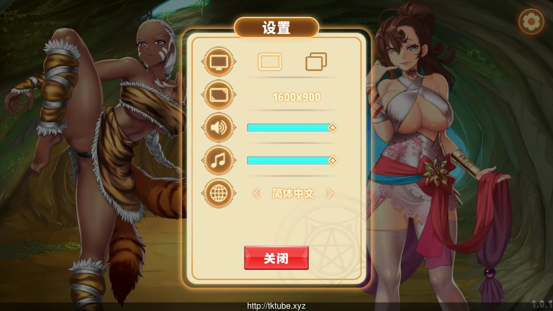 绅士大魔王：STEAM官中步兵版+社保补丁[H祖玛] - 内容配图13