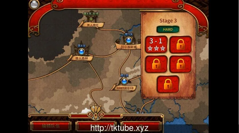 [飞行姬:异种生态 [PC+安卓汉化版+V2.05更新版]]【1.32gb】【更新】 - 内容配图3