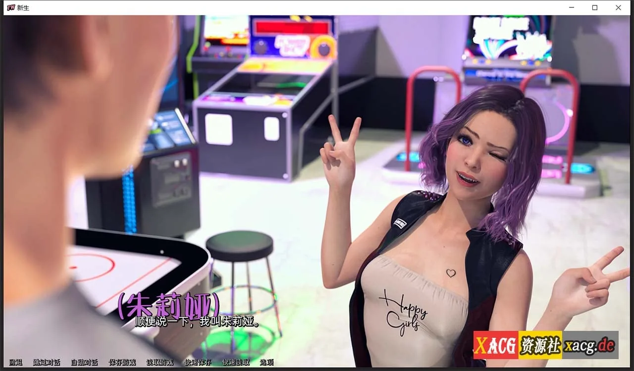 【欧美SLG/汉化】新生 FreshWomen V0.2.01 汉化版 【PC+安卓/2G/新作新汉化】 畅玩游戏 预览第5张