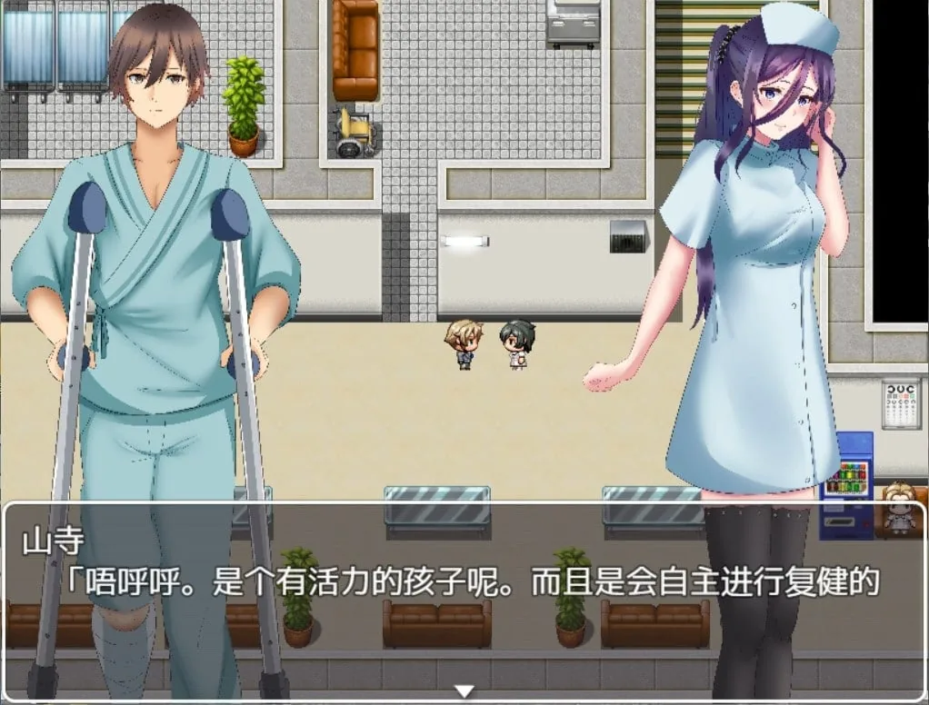 【探索解谜RPG/汉化】逃离深夜榨精病栋 精翻汉化完结版【新汉化/PC+安卓/500M】 畅玩游戏 预览第7张