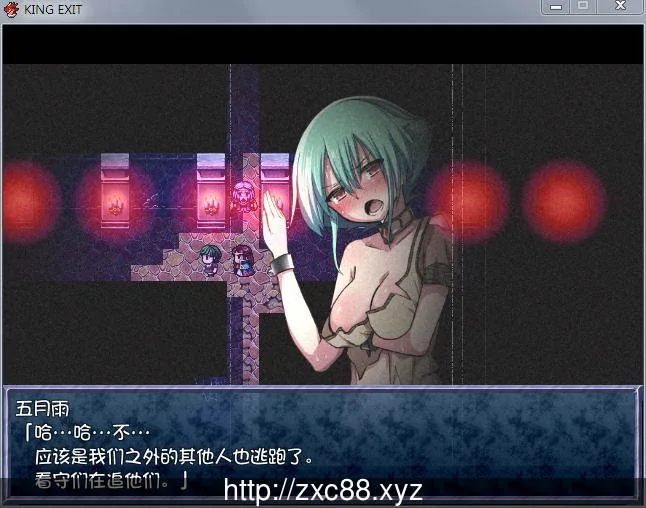 王之退路:King Exit Ver1.20 完整汉化版+全成就存档【新汉化/1.4G】 畅玩游戏 预览第6张-XACG动漫资源社——中文ACG动漫游戏社区 王之退路:King Exit Ver1.20 完整汉化版+全成就存档【新汉化/1.4G】 - 内容配图6