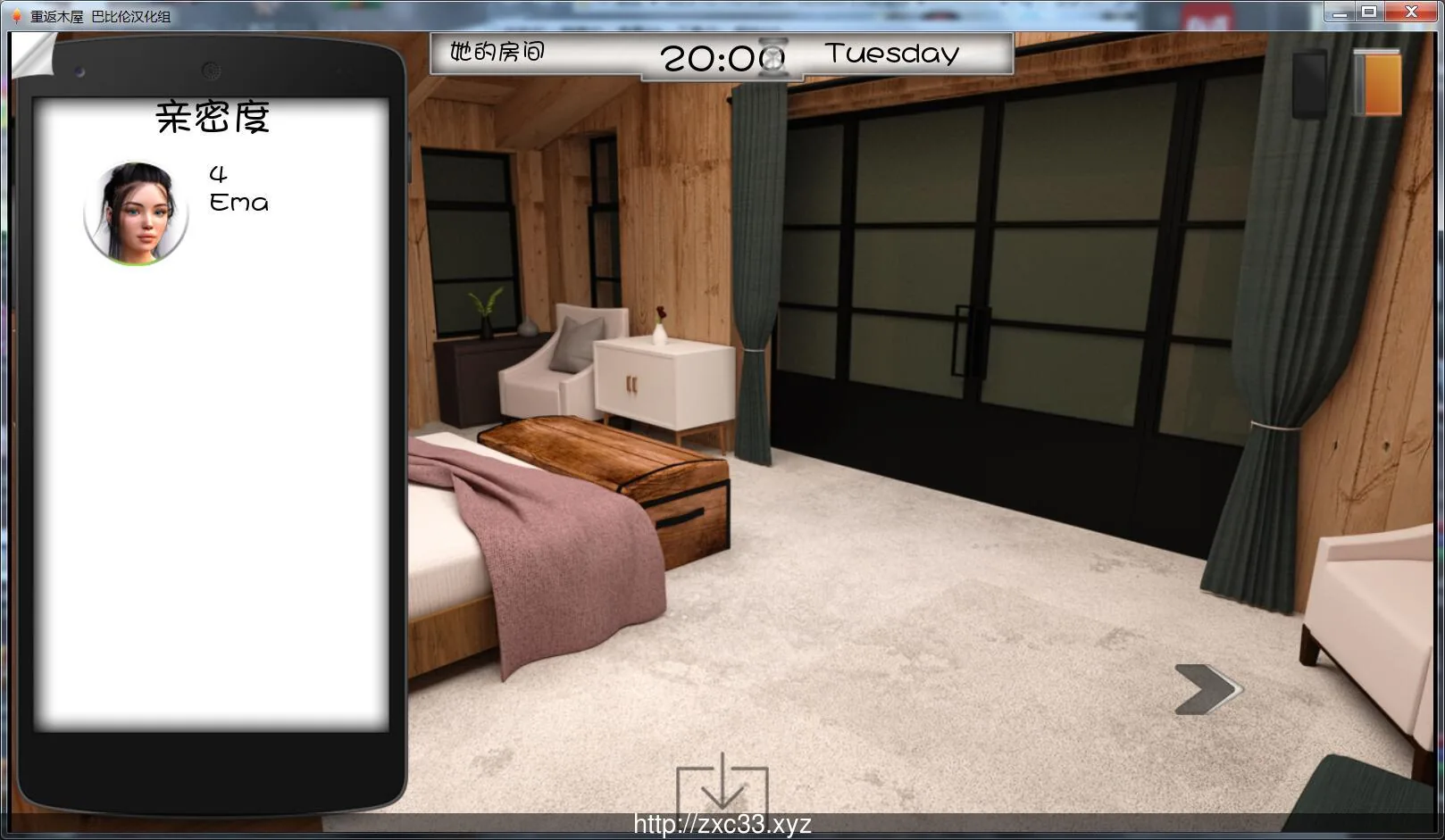 {欧美SLG/汉化/双版本}重返木屋 V0.9 完整汉化版/付攻略 [PC+安卓]【2.22gb】 - 内容配图9
