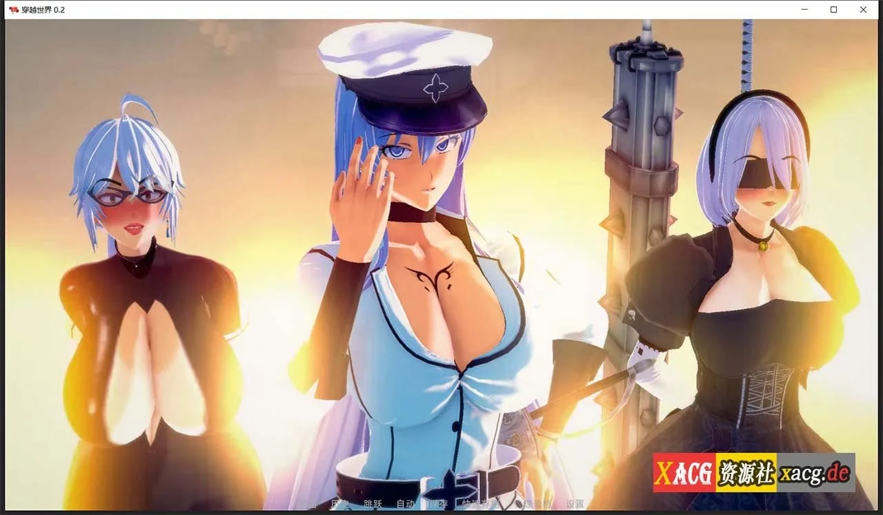 【欧美SLG/汉化/动态】穿越世界 Crossing World V0.2汉化版【PC+安卓/1G】 畅玩游戏 预览第2张-XACG动漫资源社——中文ACG动漫游戏社区 【欧美SLG/汉化/动态】穿越世界 Crossing World V0.2汉化版【PC+安卓/1G】 畅玩游戏 预览第2张