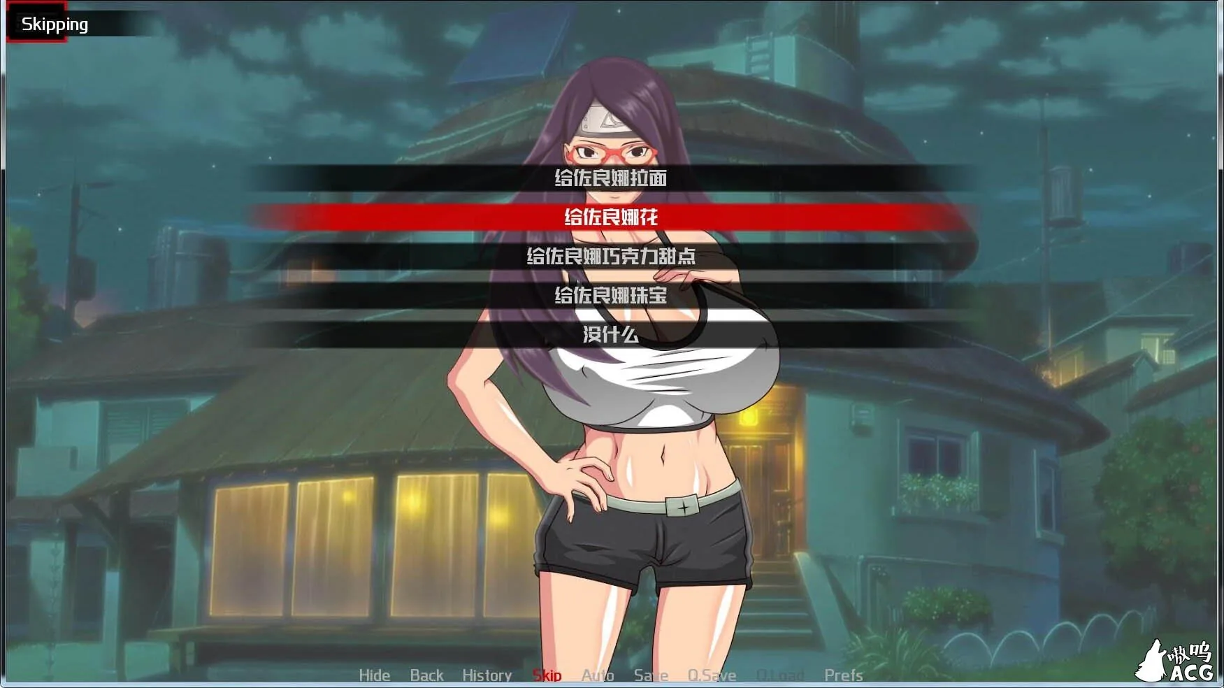 【欧美SLG/汉化】火影同人：最后的战争V2.1 汉化精校版+攻略【PC+安卓/1G】 畅玩游戏 预览第3张