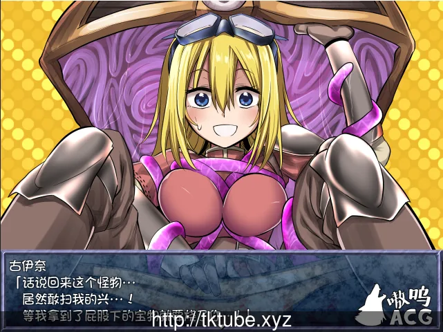King Exit V1.2.0 完整汉化版/付全成就存档 【1.4G】【更新】 - 内容配图2