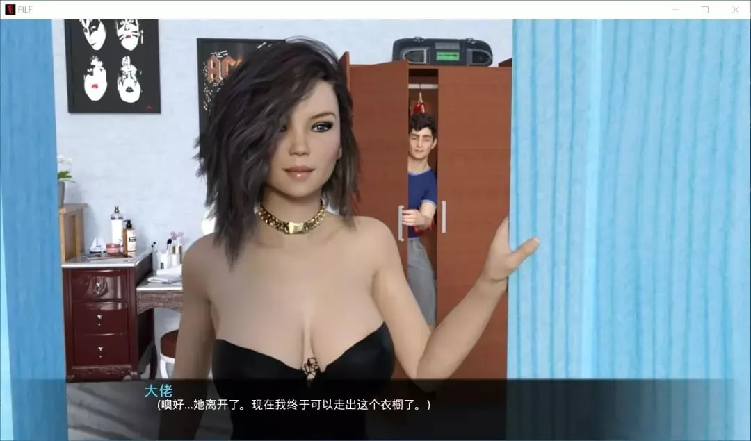 【9月18日限免】【欧美SLG/汉化/动态CG】F.I.L.F Ver1.1.0C PC+安卓完全汉化作弊版+存档+攻略【PC+安卓/3.4G/百度】【取消限免】 畅玩游戏 预览第5张