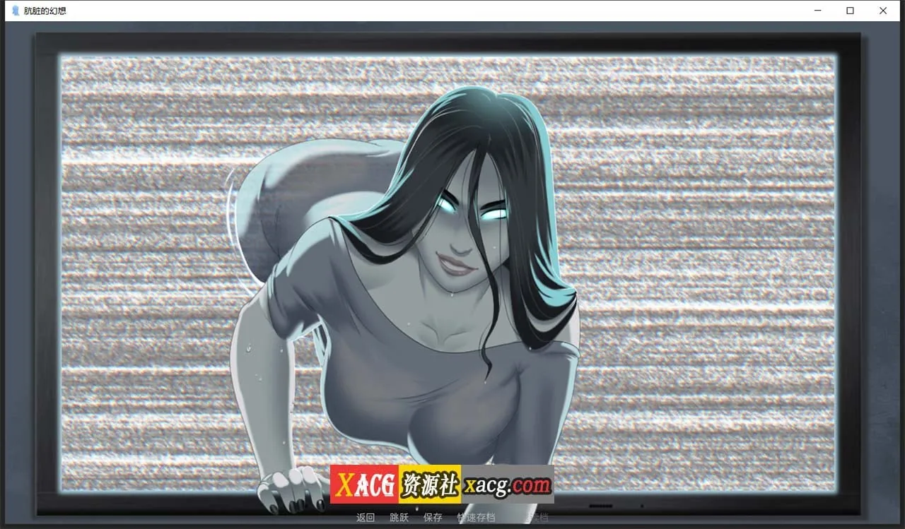 【2D手绘SLG/汉化】肮脏的幻想 V2.6.0 汉化版 【PC+安卓/1G】 畅玩游戏 预览第2张