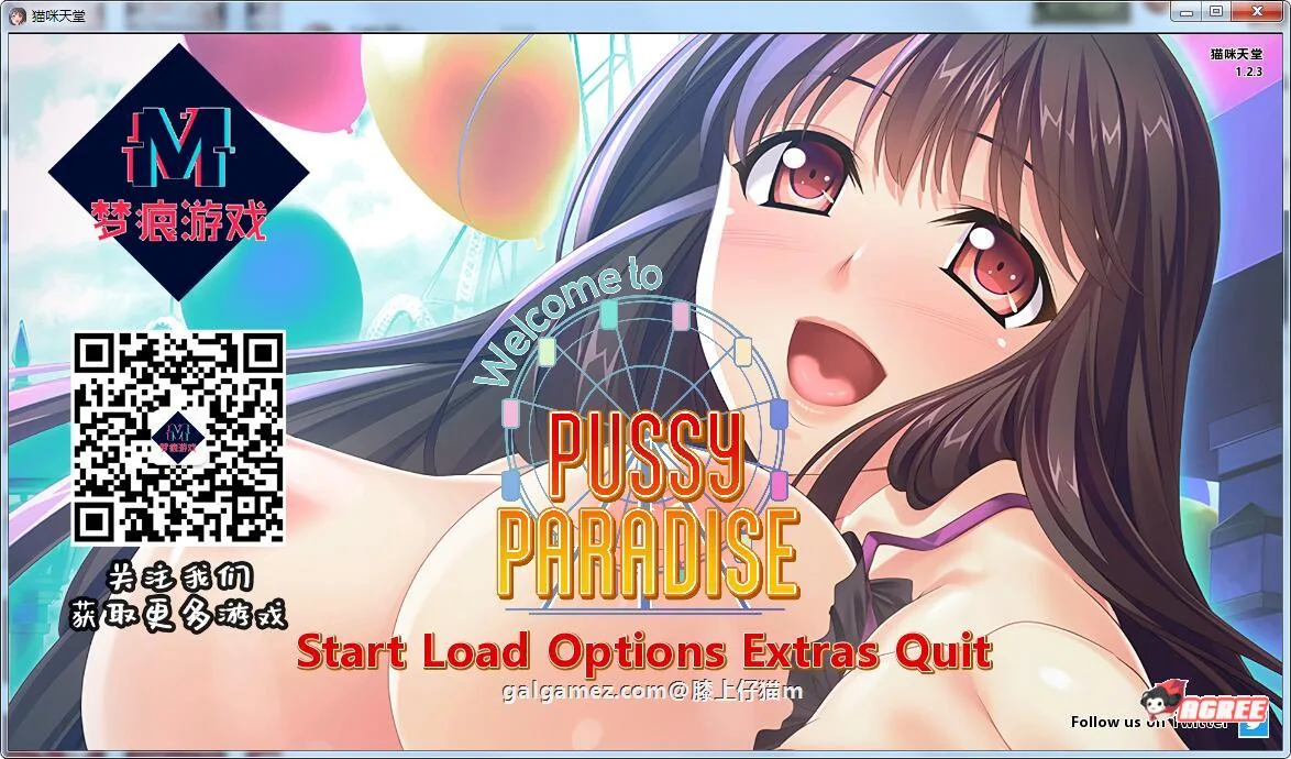 【超拔作ADV/汉化】 欢迎来到孕育之国?播种乐园！汉化完结版【新作/PC+安卓/2GB】