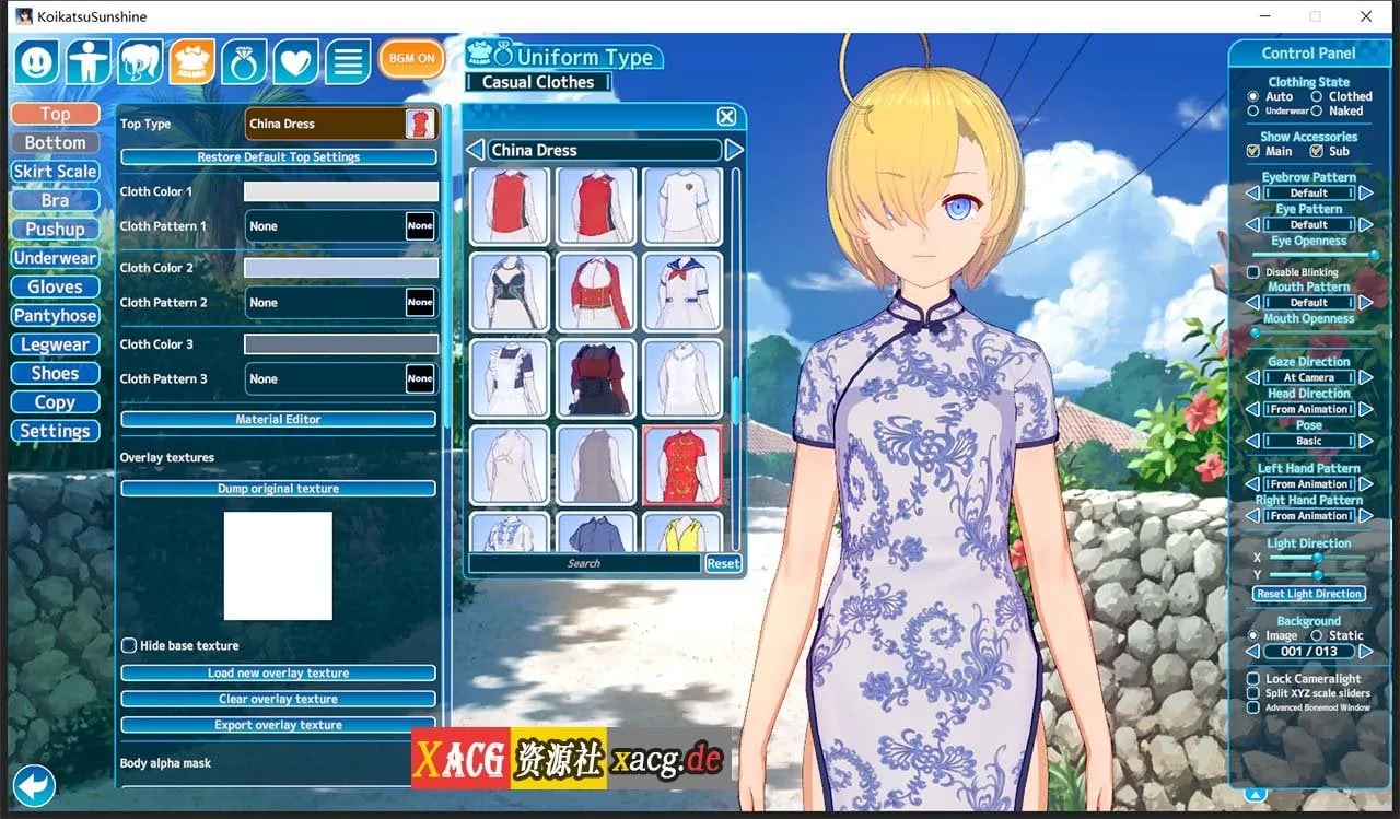 【I社3D大作/英文/日文】恋活2：幸福阳光！Koikatsu Sunshine R1.2 完整正式版【20G/更新】 畅玩游戏 预览第18张
