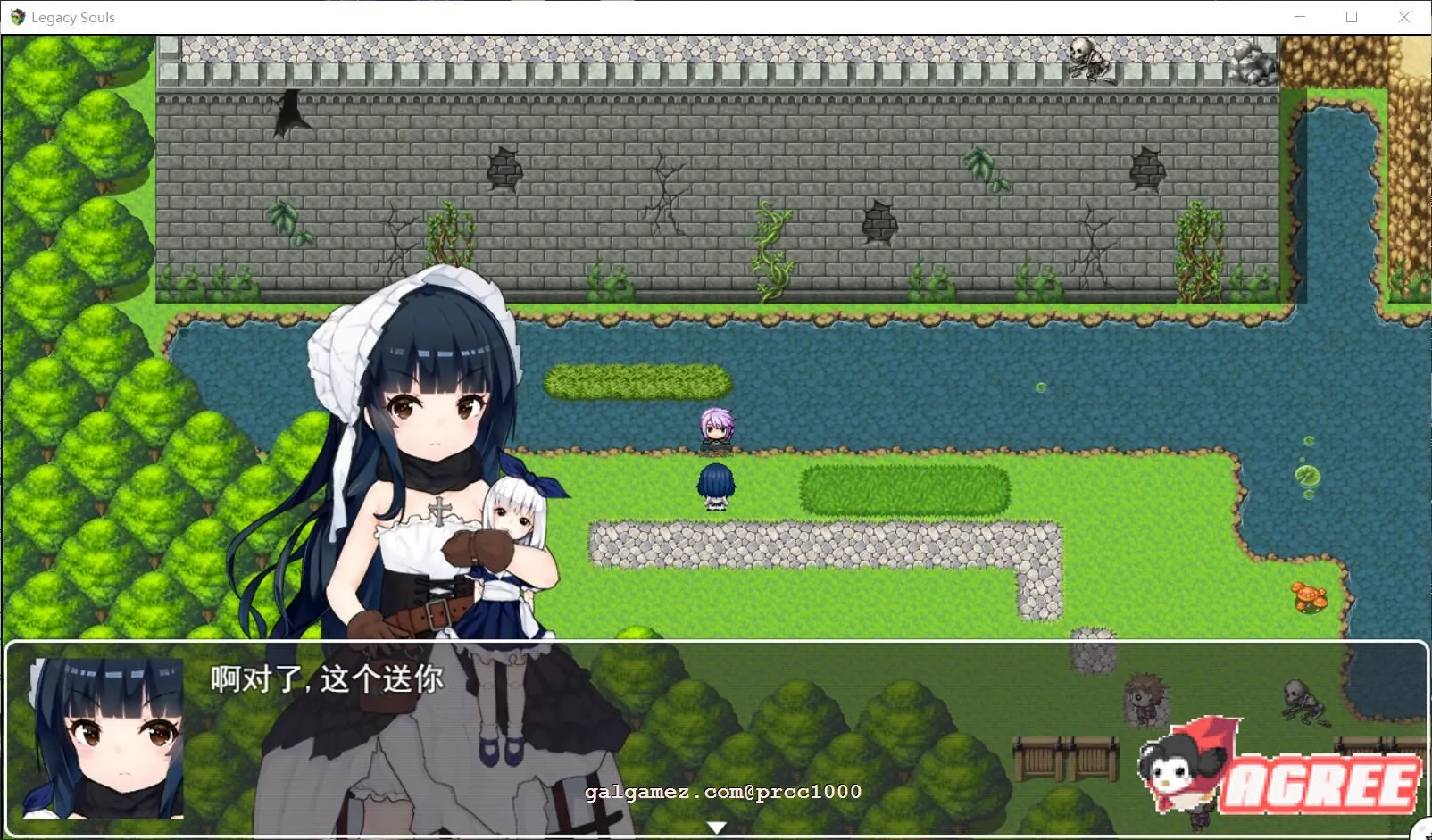 【RPG/中文/高还原度】遗留之魂Legacy Souls 官方中文版+CG[黑魂同人]【2.7G】 畅玩游戏 预览第8张