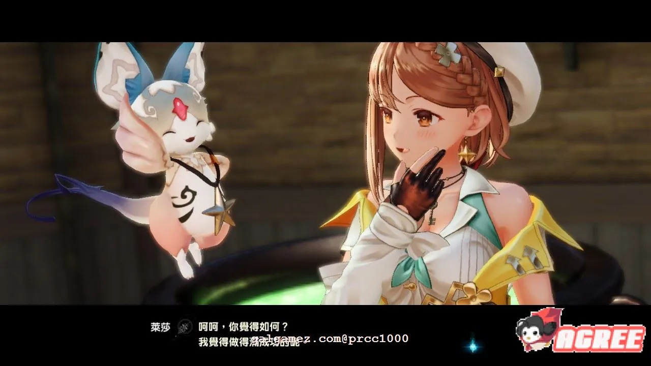 【大作RPG/中文】莱莎的炼金工坊2代-失落传说与秘密妖精 中文破解版+存档+特典【20G】 畅玩游戏 预览第13张