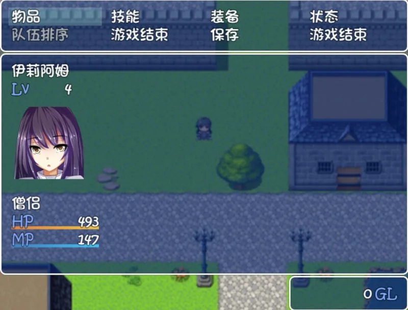 【RPG/汉化】巨乳圣女和貧乳魔女：魔女狩猎灭绝之战 精翻汉化版 【PC+安卓模拟器/750M】 畅玩游戏 预览第3张