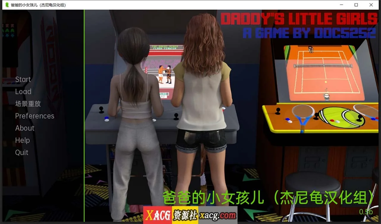 【欧美鬼父SLG/汉化】爸爸的小女儿 V0.5 精翻汉化版 【PC+安卓/2G】