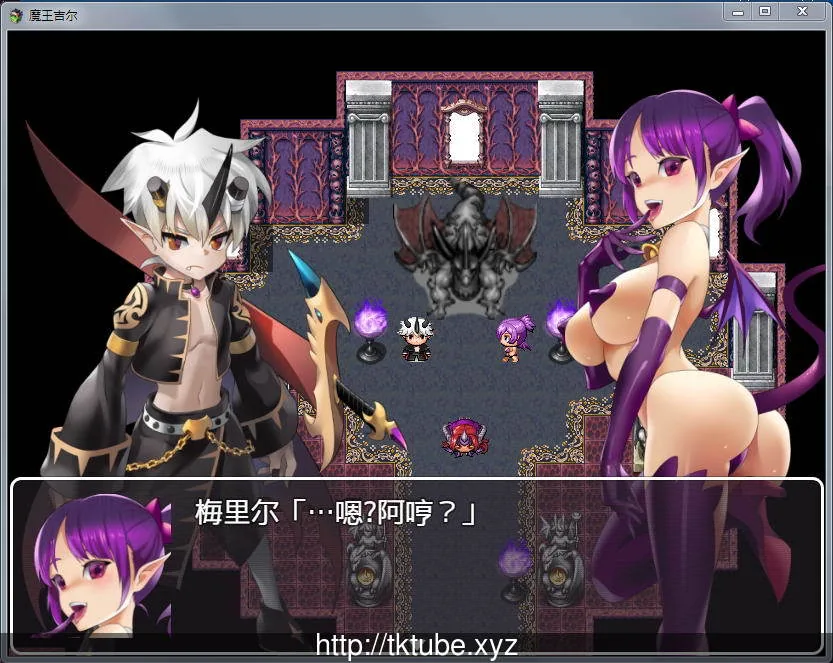 魔王吉尔：魔王ジル！精修完整汉化版+全CG【新汉化/エロ语音】【PC+安卓/800M】 - 内容配图2
