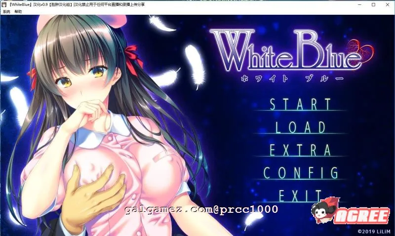 {邪恶绿帽ADV/汉化}White Blue~扭曲病栋物语 精翻汉化版+存档{2.22gb/新汉化}