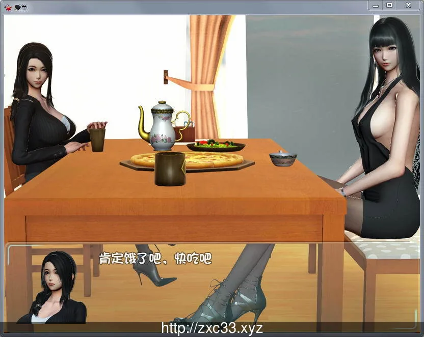 {国产RPG/中文/动态CG}爱巢 V2.31D 完整正式更新版/附攻略【15.02gb】【更新】 - 内容配图6