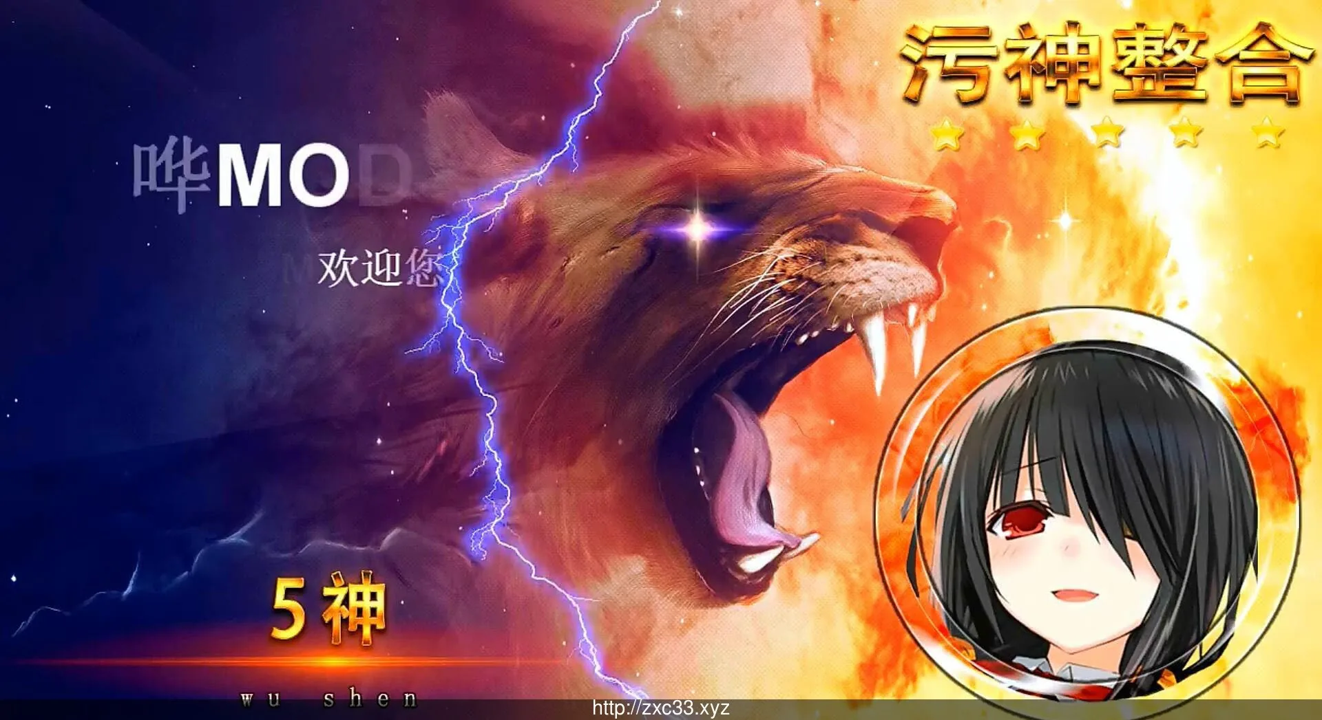 辐射4H实验室：在辐射世界！你依然绅士 V2.1 整合中文版【更新/100.02gb】