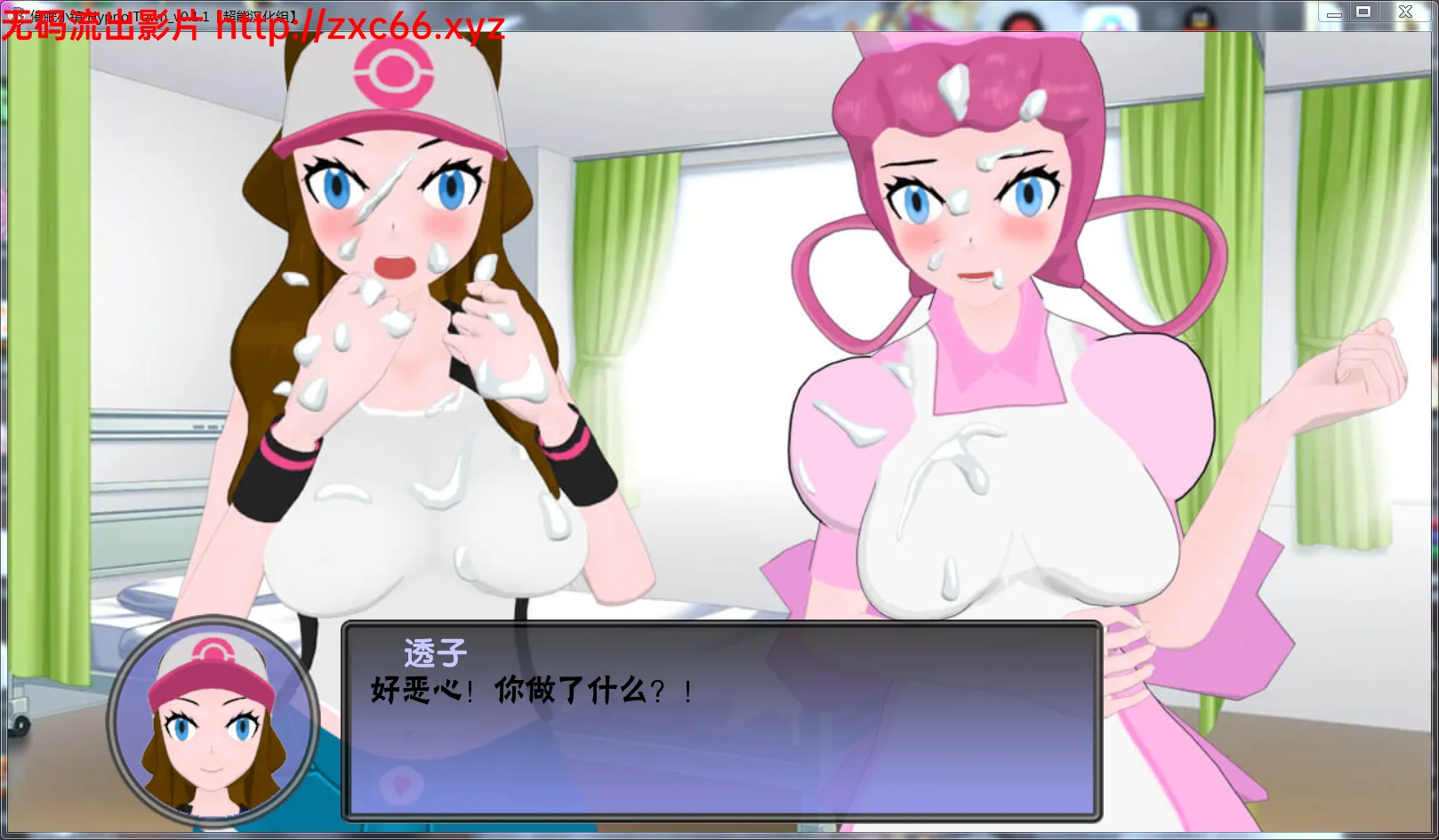口袋屌怪~催眠小镇[毁童年注意] V0.12汉化版【220mb】 - 内容配图2