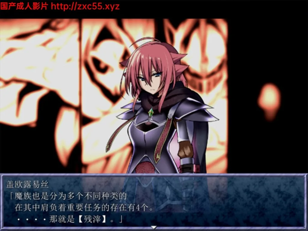 王之退路:King Exit Ver1.20 完整汉化版+全成就存档【新汉化/1.4G】 畅玩游戏 预览第12张-XACG动漫资源社——中文ACG动漫游戏社区 王之退路:King Exit Ver1.20 完整汉化版+全成就存档【新汉化/1.4G】 - 内容配图12