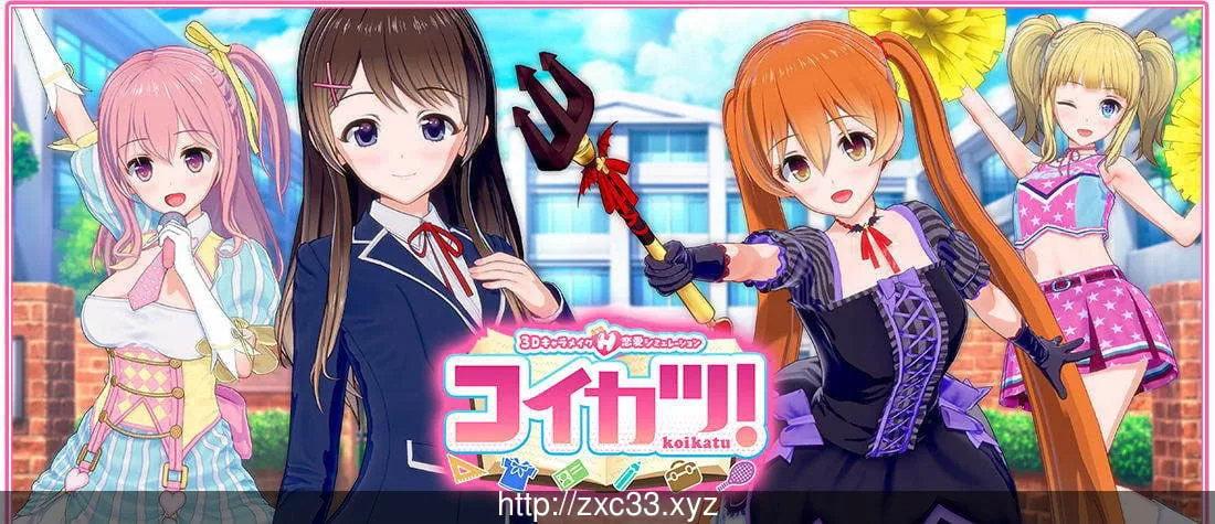 恋活 Koikatu V5.1 中文整合版+物理花瓣+吐舌MOD★更新