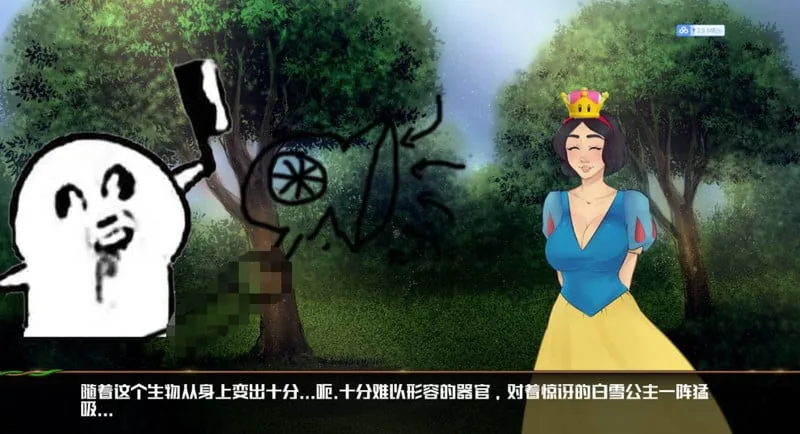 【欧美SLG/汉化/动态】童话故事:Adventure V2.5B 汉化版 【2G】 畅玩游戏 预览第6张-XACG动漫资源社——中文ACG动漫游戏社区 【欧美SLG/汉化/动态】童话故事:Adventure V2.5B 汉化版 【2G】 畅玩游戏 预览第6张