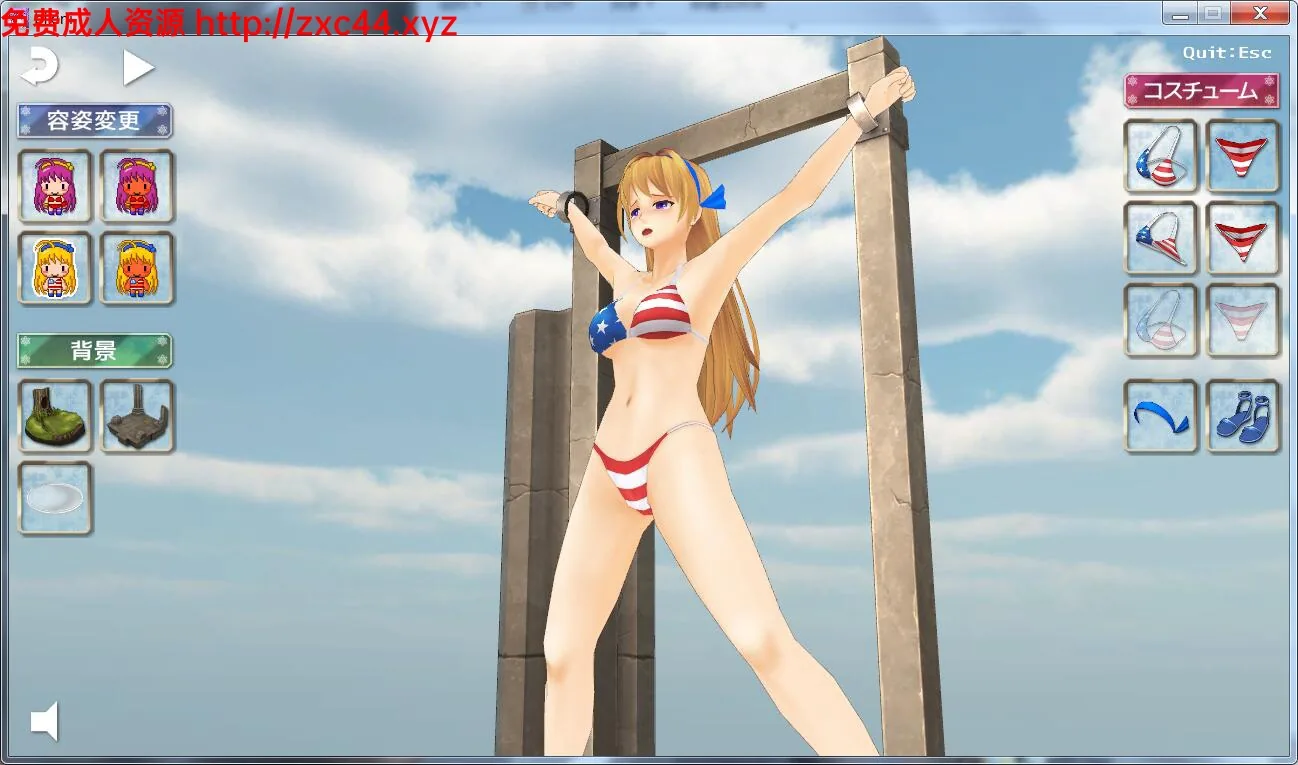 少女★观察软件3D II~防御力1% DL完整版 【560M】 - 内容配图3