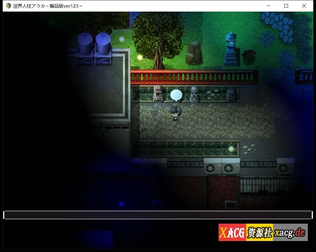 【爆款RPG/汉化】银界人柱：艾拉卡~JK退魔师探索RPG V123云汉化版 + 全回想【新作/超强CV/1G】 畅玩游戏 预览第4张
