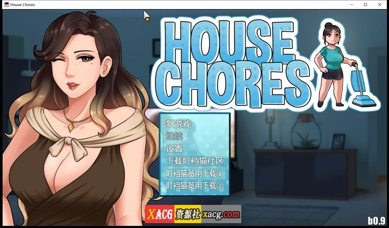 【欧美RPG/汉化/动态】家务 Ver0.9.3 精翻汉化版【PC+安卓/更新/2G】