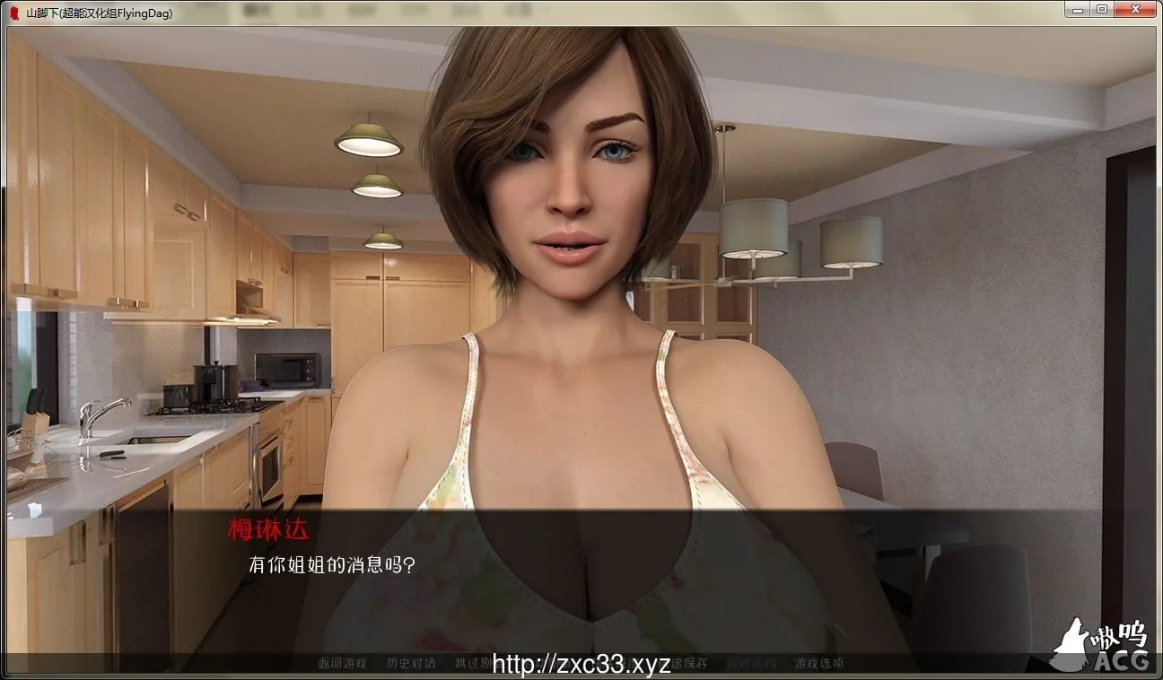 【欧美SLG/汉化/动态CG】山村欲望记 V9.9超能精翻汉化版[PC+安卓]【2G】【更新】 - 内容配图6