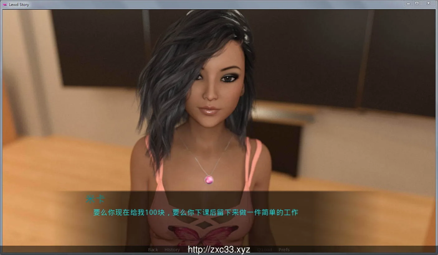下流故事：Lewd Story：B3-V3 精修汉化版【新汉化/PC+安卓】 - 内容配图8