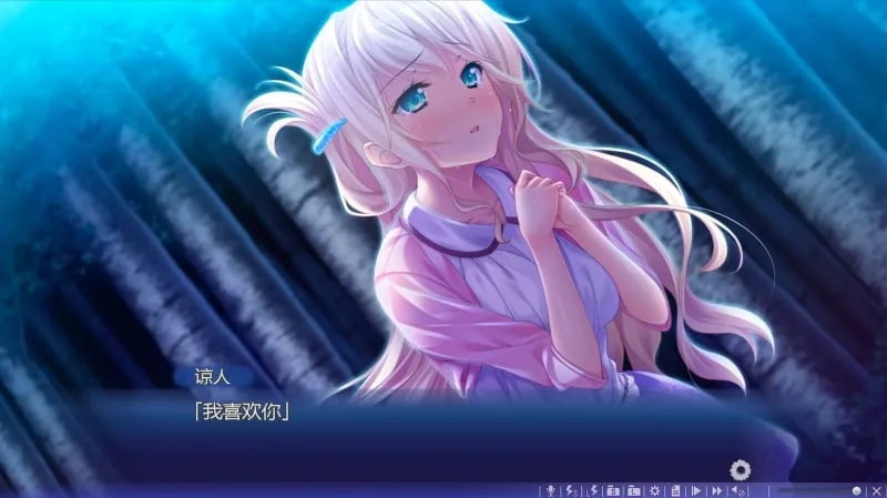【大型ADV/中文/动态】追忆夏色年华 官方中文硬盘破解版/社保补丁【5G】【新作/全CV】 畅玩游戏 预览第16张