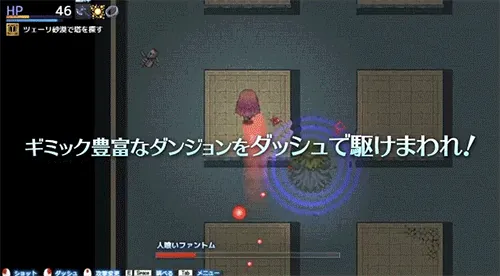 {佳作ARPG/汉化/动态}红发的艾蕾娜想要榨鲸！ 个人汉化版{520mb} - 内容配图5