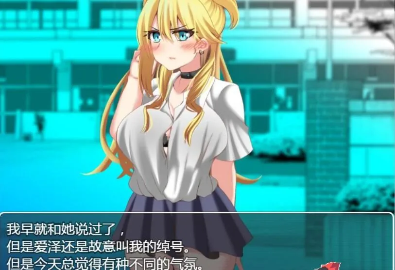 【RPG/汉化】用好色神器进行各种生奸吧 精翻汉化版 【PC+安卓/1.4G】 畅玩游戏 预览第3张