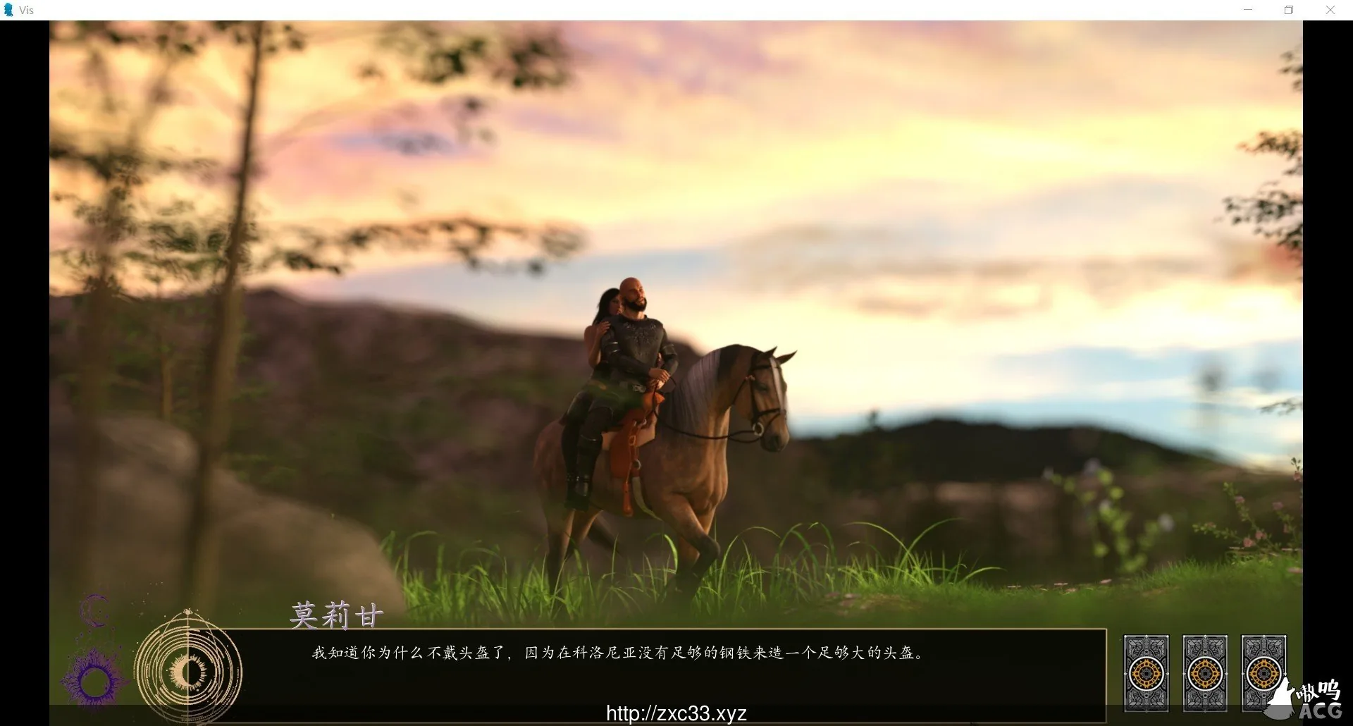 【欧美SLG/汉化/动态】王子的奇幻冒险：Vis V0.9 精翻汉化版 【PC+安卓/3.6G】 - 内容配图8