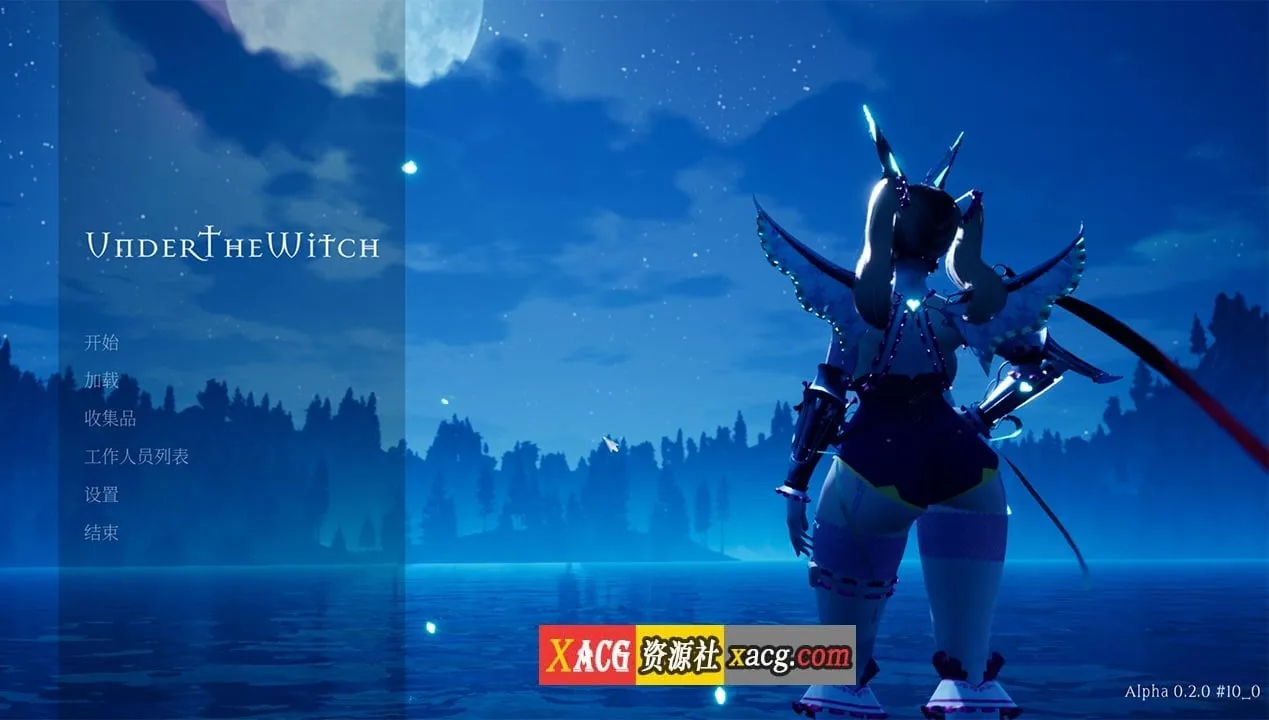 【3D大作/中文/全动态】魔女的侵袭 V0.2 第11版 官方中文版【7.5G】