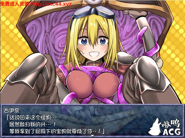 王之退路:King Exit Ver1.20 完整汉化版+全成就存档【新汉化/1.4G】 畅玩游戏 预览第3张-XACG动漫资源社——中文ACG动漫游戏社区 王之退路:King Exit Ver1.20 完整汉化版+全成就存档【新汉化/1.4G】 - 内容配图3