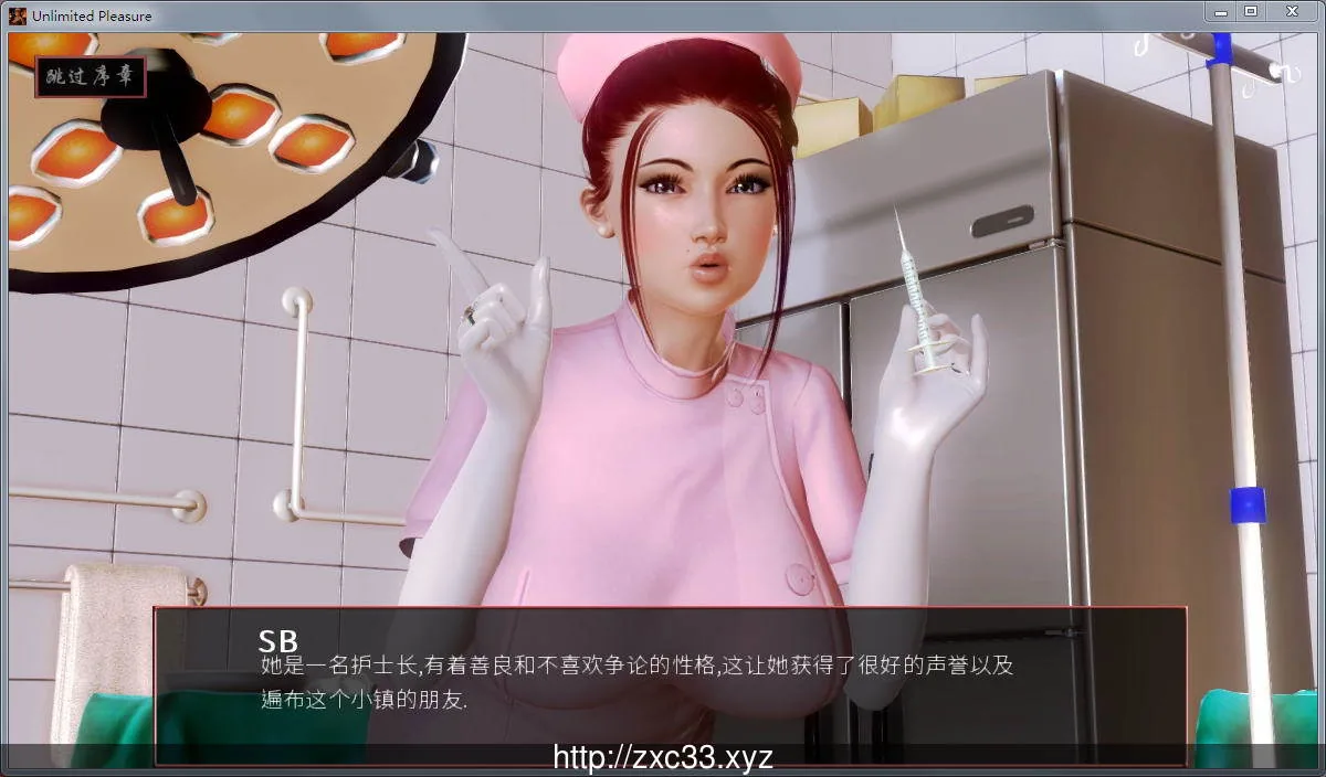 【欧美SLG/汉化/动态】无尽的快感 Unlimited PleasureV0.40 精翻汉化版+全CG 【PC+安卓/6G/更新】 畅玩游戏 预览第3张