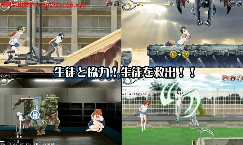 校园幻想:Schoolground Fantasy V1.22 最终修复版【黑丝女教师/350M】 畅玩游戏 预览第12张-XACG动漫资源社——中文ACG动漫游戏社区 校园幻想:Schoolground Fantasy V1.22 最终修复版【黑丝女教师/350M】 - 内容配图12