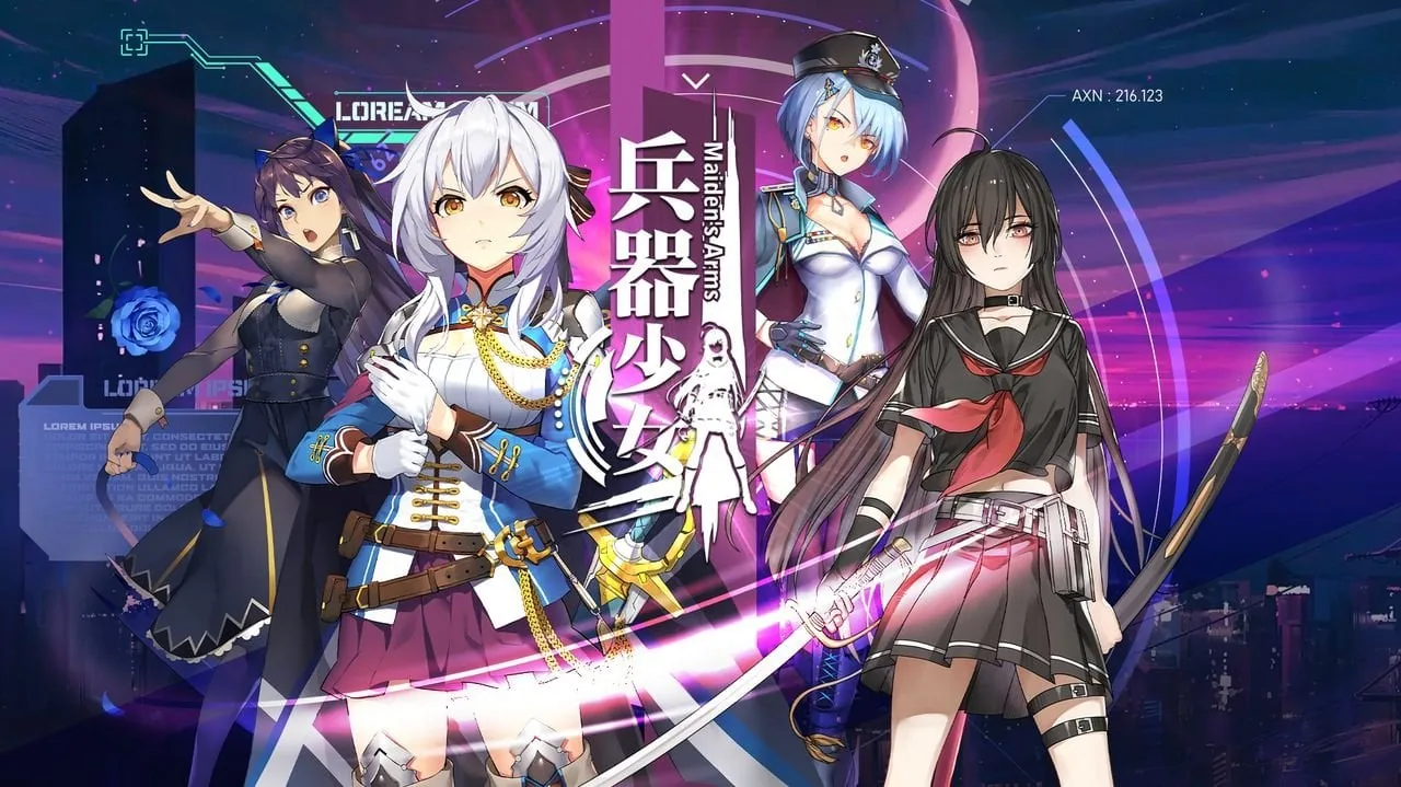 【中文手游/步兵】兵器少女【安卓】