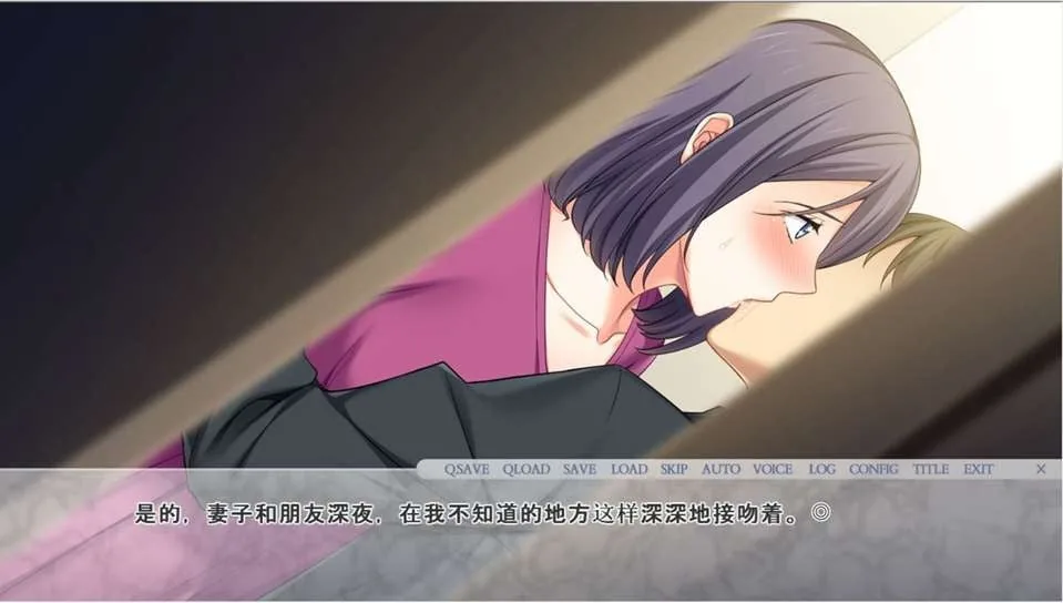 【拔作ADV/汉化】共享老婆：美乃利 完整汉化版 【PC+安卓模拟器/1G】 畅玩游戏 预览第4张