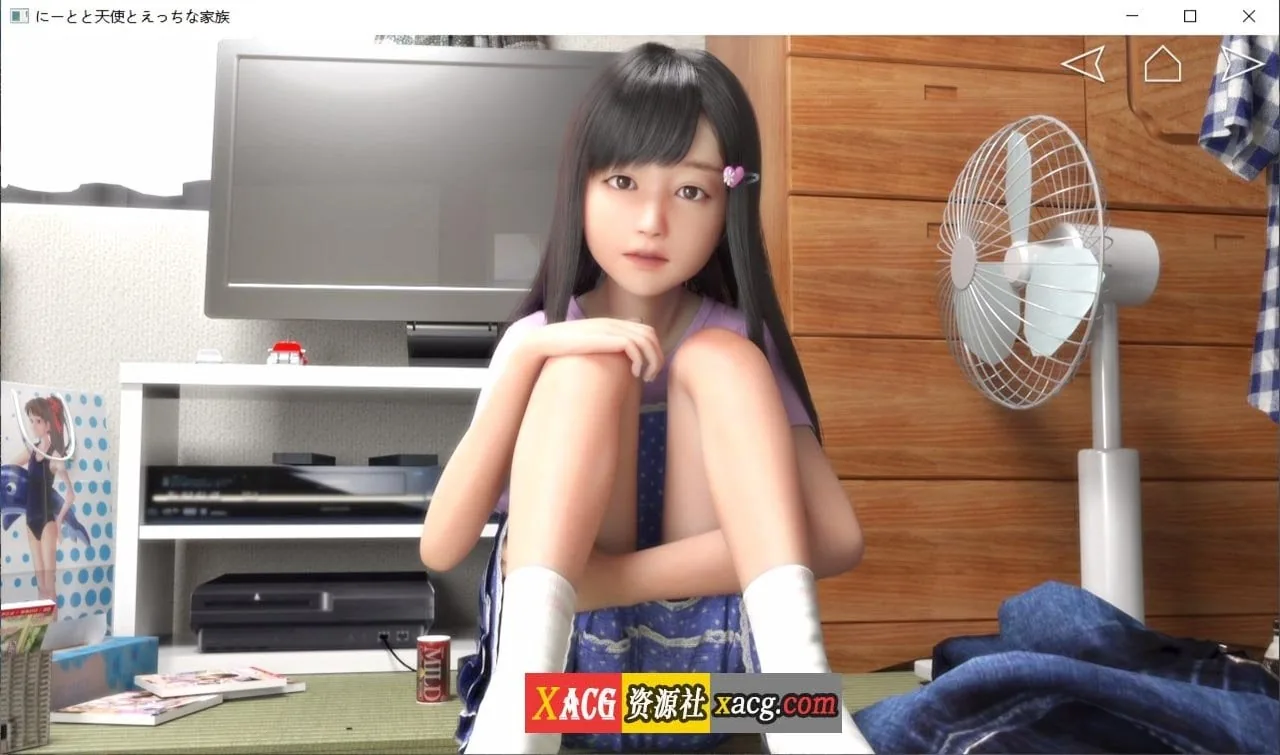 【3D游戏/官中/全动态】尼特与天使与色色家族 V1.34 官方中文步兵版+自带全回想【PC+安卓/更新/6G】 畅玩游戏 预览第8张