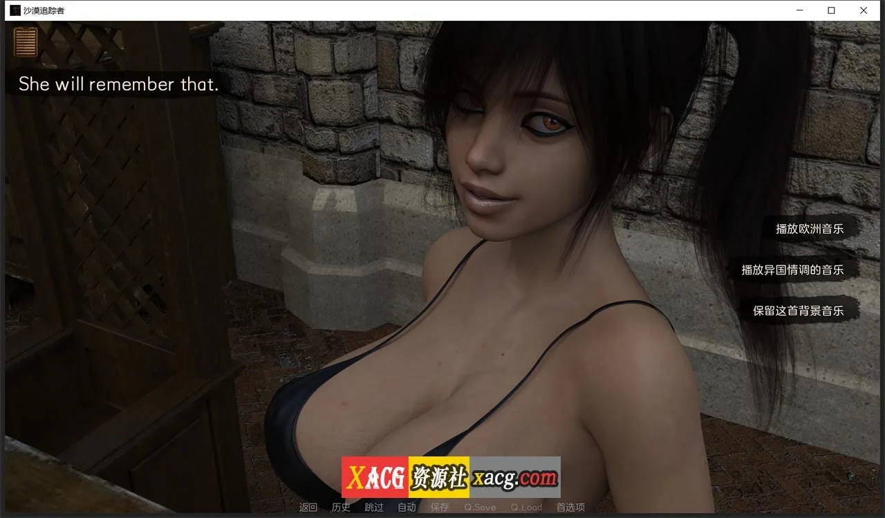 【欧美SLG神作/汉化/动态】沙漠追猎者 V0.09a 精翻汉化版【PC+安卓/2G】 畅玩游戏 预览第7张