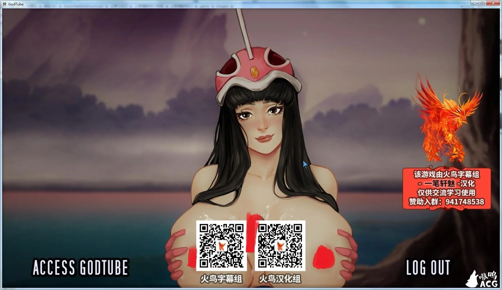 {欧美SLG/汉化/百度}GodTube 上帝调教所-V0.8 精翻汉化版+全CG【PC+安卓/1.52gb】