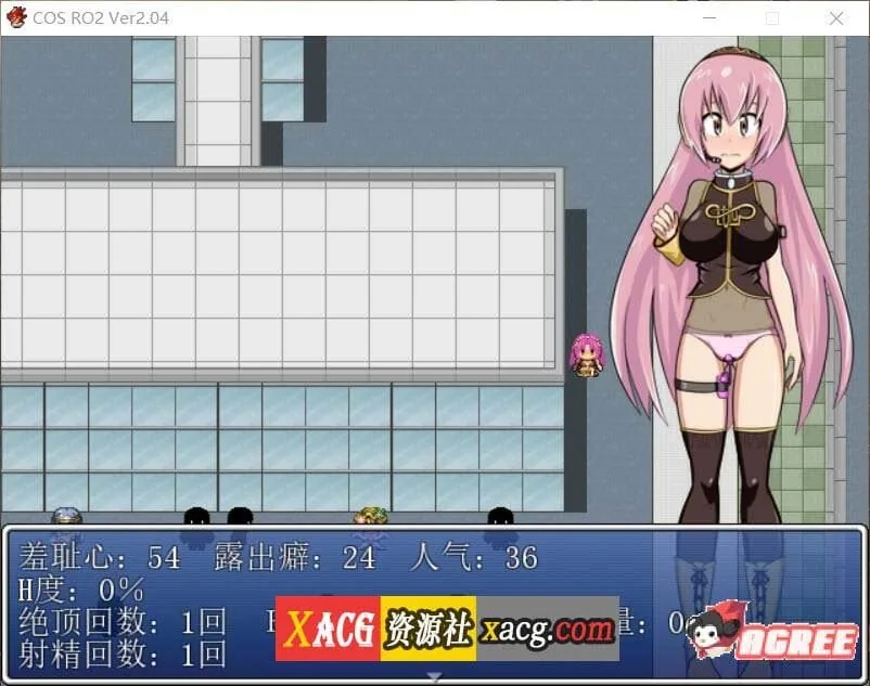 【露出RPG/汉化】COS RO2 ！V2.04 全DLC整合 精翻步兵汉化版【100M】 畅玩游戏 预览第6张