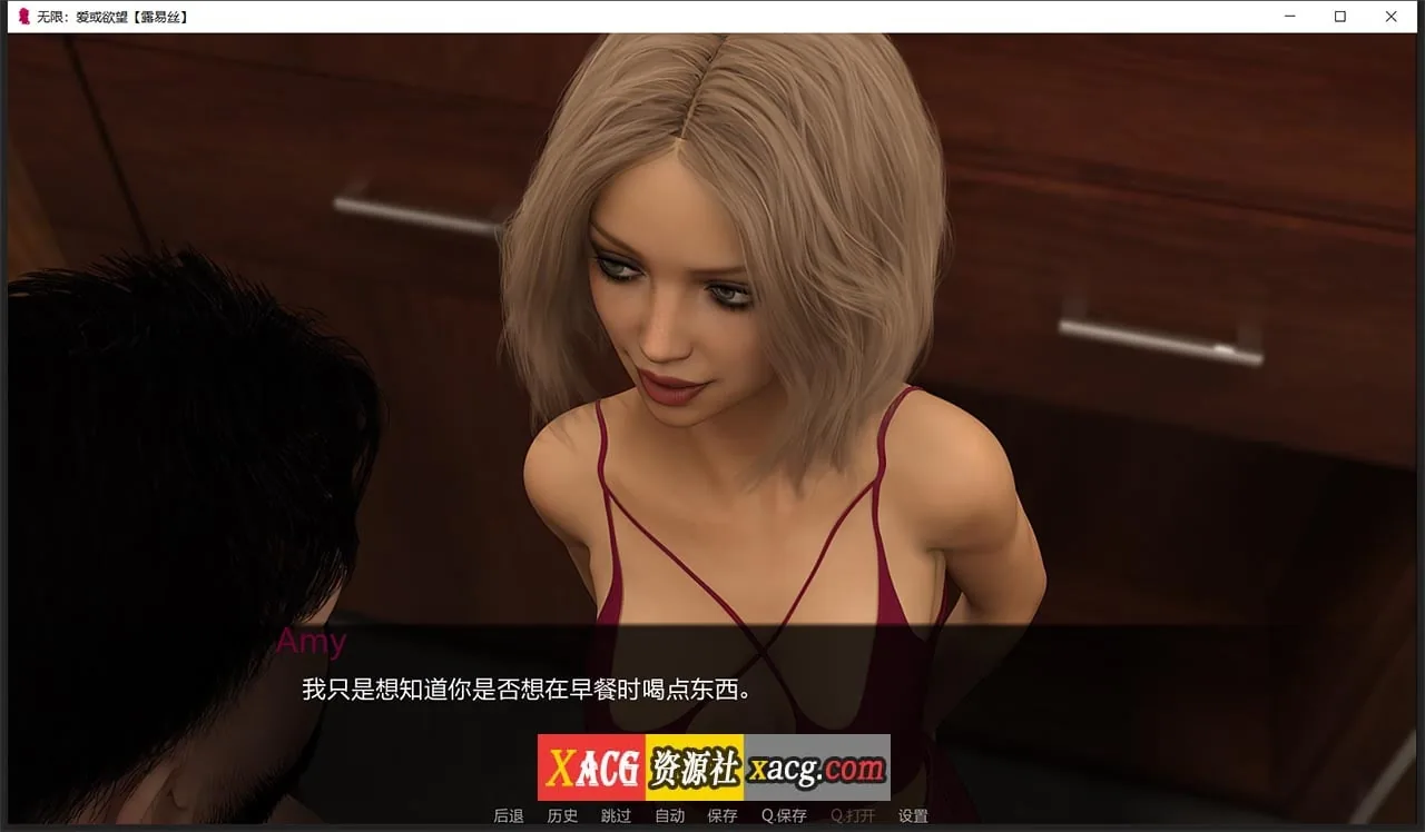【鬼父SLG/汉化】无限:爱与欲望 R8 精翻汉化版 + 攻略【PC+安卓/2G】 畅玩游戏 预览第3张-XACG动漫资源社——中文ACG动漫游戏社区 【鬼父SLG/汉化】无限:爱与欲望 R8 精翻汉化版 + 攻略【PC+安卓/2G】 畅玩游戏 预览第3张