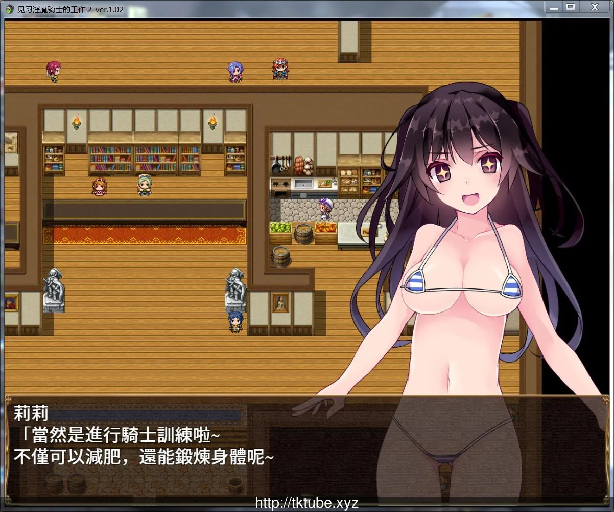 见习银魔与骑士的工作2！DL官方中文版【新作】 - 内容配图3