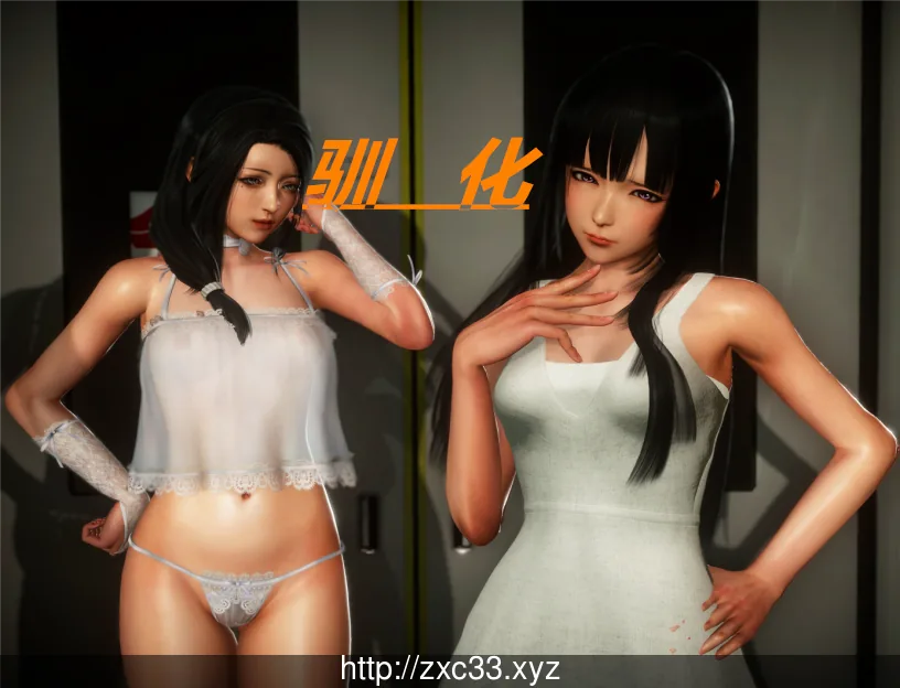 {国产RPG/中文/动态CG}幻想之驯化 V1.5.1 中文版{ PC+安卓/1.02gb}