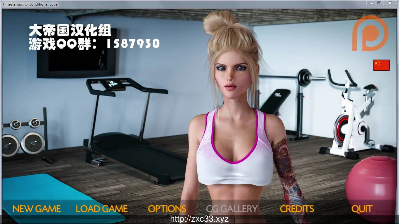 [欧美SLG/汉化/动态CG]溺爱·时间旅行者 V1.0.1精翻汉化版【3.02gb/更新】