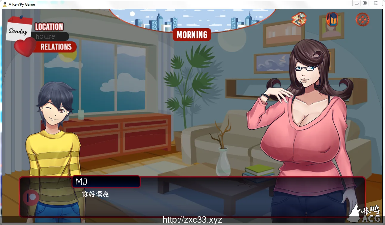 小男人 V0.6 PC+安卓双端汉化[小马大车]【720mb】【新汉化】 - 内容配图6